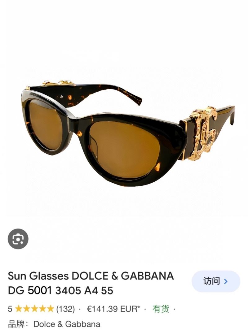 Dolce Gabbana Sunglasses